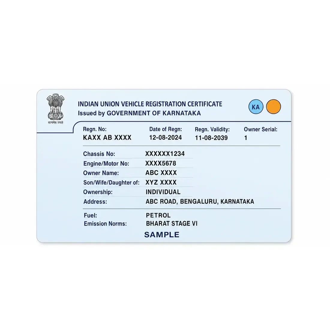 Karnataka RC PVC Card