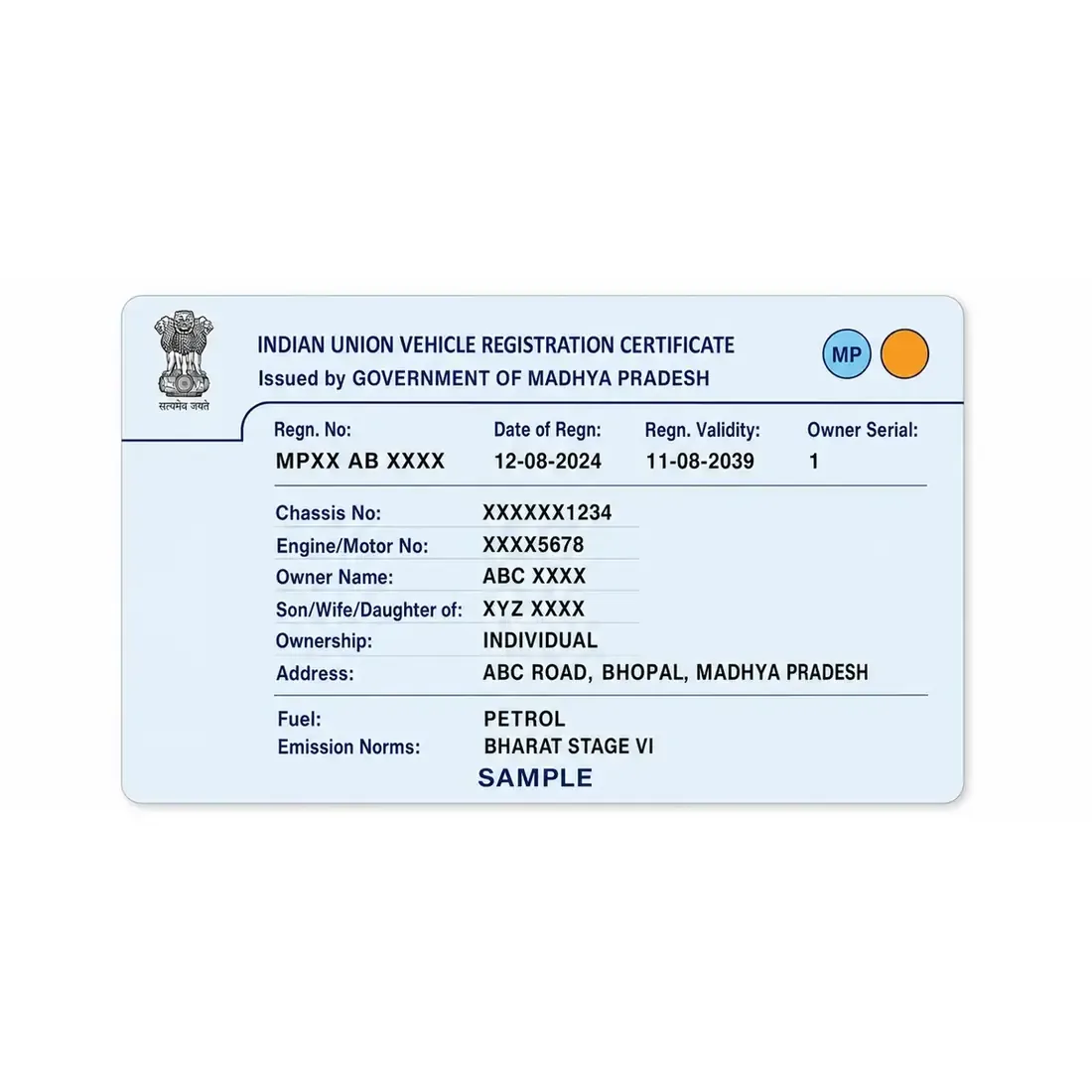 Madhya Pradesh RC PVC Card