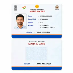 Maha ID PVC Card Print Online, view 3