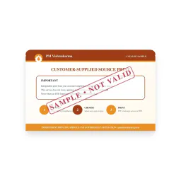 PM Vishwakarma ID Card Printing, view 2