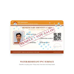 PM Vishwakarma ID Card Printing, view 4