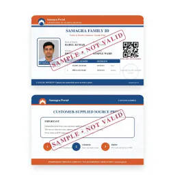 Samagra ID PVC Card Printing Online, view 3