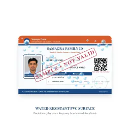 Samagra ID PVC Card Printing Online, view 4