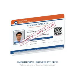 Samagra ID PVC Card Printing Online, view 5
