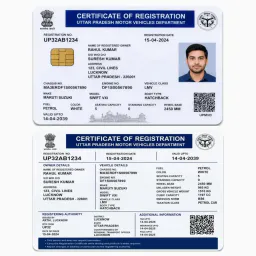 Uttar Pradesh RC PVC Card, view 2